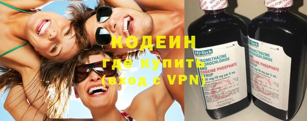 кокаин VHQ Белоозёрский